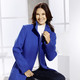 Wolljacken - Jacke mit Schubtaschen – Farbe KOBALTBLAU – Ansicht 1 Wolljacken - Jacke mit Schubtaschen, in Größe 038 bis 054, in Farbe SCHWARZ – Farbe KOBALTBLAU – Ansicht 1