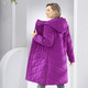 Wintermäntel - Kurzmantel aus recycelten Fasern, in Größe 036 bis 054, in Farbe ZYKLAM – Farbe ZYKLAM – Ansicht 3