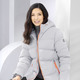 Winterjacken - Jacke mit Windfangärmeln – Farbe HELLGRAU Winterjacken - Jacke mit Windfangärmeln, in Größe 034 bis 048, in Farbe NEONPINK