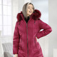 Wintermäntel - Kurzmantel mit 2-Wege-Reißverschluss, in Größe 036 bis 052, in Farbe KARMINROT – Farbe KARMINROT – Ansicht 1