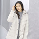 Damenmode - Funktionsjacke mit Längssteppung seitlich – Farbe CREME – Ansicht 3 Damenmode - Funktionsjacke mit Längssteppung seitlich, in Größe 036 bis 054, in Farbe CREME – Farbe CREME – Ansicht 3