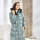 Wintermäntel - Kurzmantel mit Längssteppung seitlich – Farbe JADEGRÜN – Ansicht 1 Wintermäntel - Kurzmantel mit Längssteppung seitlich, in Größe 036 bis 054, in Farbe JADEGRÜN – Farbe JADEGRÜN – Ansicht 1