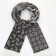 Schals - Schal mit verschiedenen Dessins, in Farbe ECRU-SCHWARZ – Farbe ECRU-SCHWARZ – Ansicht 2