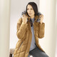 Winterjacken - Jacke mit abnehmbarem Kunstpelz-Besatz – Farbe KARAMELL – Ansicht 5 Winterjacken - Jacke mit abnehmbarem Kunstpelz-Besatz, in Größe 036 bis 054, in Farbe KARAMELL – Farbe KARAMELL – Ansicht 5
