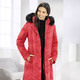 Wintermäntel - Mantel mit abnehmbarer Kapuze, in Größe 036 bis 054, in Farbe TOMATENROT – Farbe TOMATENROT – Ansicht 2