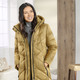 Damenmode - Funktions-Kurzmantel mit abnehmbarer Kapuze – Farbe MESSING – Ansicht 4 Damenmode - Funktions-Kurzmantel mit abnehmbarer Kapuze, in Größe 036 bis 054, in Farbe MESSING – Farbe MESSING – Ansicht 4