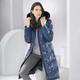 Wintermäntel - Mantel mit figurfreundlicher Längssteppung – Farbe AZURBLAU – Ansicht 3 Wintermäntel - Mantel mit figurfreundlicher Längssteppung, in Größe 036 bis 052, in Farbe AZURBLAU – Farbe AZURBLAU – Ansicht 3