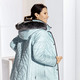 Winterjacken - Jacke mit figurfreundlicher Längssteppung seitlich – Farbe GLETSCHER – Ansicht 3 Winterjacken - Jacke mit figurfreundlicher Längssteppung seitlich, in Größe 036 bis 054, in Farbe GLETSCHER – Farbe GLETSCHER – Ansicht 3