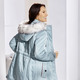 Winterjacken - Jacke mit 2-Wege-Reißverschluss – Farbe BLEU – Ansicht 2 Winterjacken - Jacke mit 2-Wege-Reißverschluss, in Größe 036 bis 052, in Farbe BLEU – Farbe BLEU – Ansicht 2