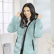 Kurz - Jacke aus recycelten Fasern – Farbe HELLTÜRKIS – Ansicht 2 Kurz - Jacke aus recycelten Fasern, in Größe 036 bis 052, in Farbe HELLTÜRKIS – Farbe HELLTÜRKIS – Ansicht 2