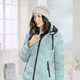 Kurz - Jacke aus recycelten Fasern – Farbe HELLTÜRKIS – Ansicht 1 Kurz - Jacke aus recycelten Fasern, in Größe 036 bis 052, in Farbe HELLTÜRKIS – Farbe HELLTÜRKIS – Ansicht 1