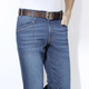 Jeans - 