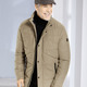 Jacken - Jacke von „Gate One“ – Farbe SANDBEIGE – Ansicht 3 Jacken - Jacke von „Gate One“, in Größe 025 bis 064, in Farbe SANDBEIGE – Farbe SANDBEIGE – Ansicht 3