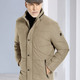 Jacken - Jacke von „Gate One“ – Farbe SANDBEIGE – Ansicht 1 Jacken - Jacke von „Gate One“, in Größe 025 bis 064, in Farbe SANDBEIGE – Farbe SANDBEIGE – Ansicht 1