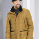 Jacken - Steppjacke von „Cabano“ – Farbe OCKER – Ansicht 2 Jacken - Steppjacke von „Cabano“, in Größe 024 bis 064, in Farbe OCKER – Farbe OCKER – Ansicht 2