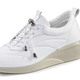 Slipper & Schnürschuhe - Gemini Sneaker mit dekorativer Steppung – Farbe WEISS – Ansicht 1 Slipper & Schnürschuhe - Gemini Sneaker mit dekorativer Steppung, in Größe 036 bis 042, in Farbe WEISS – Farbe WEISS – Ansicht 1