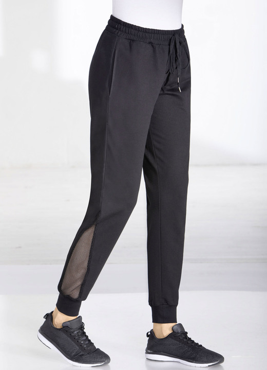 Freizeithosen - Freizeithose mit Netzeinsatz in 4 Farben, in Größe 3XL (52/54) bis XXL (48/50), in Farbe SILBERGRAU MELIERT Ansicht 2