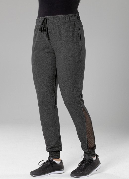 Freizeithosen - Freizeithose mit Netzeinsatz in 4 Farben Ansicht 4 Freizeithosen - Freizeithose mit Netzeinsatz in 4 Farben, in Größe 3XL (52/54) bis XXL (48/50), in Farbe MARINE Ansicht 4