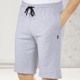 Freizeithosen - Shorts in 4 Farben – Farbe HELLGRAU MELIERT Freizeithosen - Shorts in 4 Farben, in Größe 3XL (64/66) bis XXL (60/62), in Farbe SCHWARZ