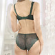 Soft-BH - LingaDore Bügel-BH mit zarter Elastikspitze – Farbe DUNKELGRÜN – Ansicht 8 Soft-BH - LingaDore Bügel-BH mit zarter Elastikspitze, in Größe 075 bis 105, in Cup C, in Farbe DUNKELGRÜN – Farbe DUNKELGRÜN – Ansicht 8