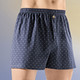 Pants & Boxershorts - Viererpack Boxershorts mit Alloverdessin, in Größe 005 bis 016, in Farbe 2X MARINE-BUNT, 2X GRAU-BUNT – Farbe 2X MARINE-BUNT, 2X GRAU-BUNT – Ansicht 1