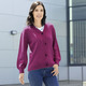 Basics - Strickjacke mit flauschig weichem Griff – Farbe MAGENTA MELIERT – Ansicht 4 Basics - Strickjacke mit flauschig weichem Griff, in Größe L(44/46) bis XXL(52/54), in Farbe HELLBLAU MELIERT – Farbe MAGENTA MELIERT – Ansicht 4