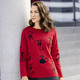 Langarm - Pullover mit Katzenmotiven – Farbe ROT-SCHWARZ – Ansicht 2 Langarm - Pullover mit Katzenmotiven, in Größe 038 bis 054, in Farbe ROT-SCHWARZ – Farbe ROT-SCHWARZ – Ansicht 2