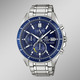 Casio - Casio Edifice Solar-Herrenuhr – Ansicht 1 Casio - Casio Edifice Solar-Herrenuhr, in Farbe  – Ansicht 1