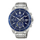 Casio - Casio Edifice Solar-Herrenuhr – Ansicht 2 Casio - Casio Edifice Solar-Herrenuhr, in Farbe  – Ansicht 2