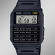 Casio - Casio Vintage Taschenrechneruhr, in Farbe  – Ansicht 1
