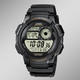 Casio - Casio Illuminator Digital-Herrenuhr – Ansicht 1 Casio - Casio Illuminator Digital-Herrenuhr, in Farbe  – Ansicht 1