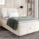 Boxspringbetten - Boxspringbett mit Bettkasten und Topper, in Farbe CREME