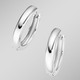 Herren-Modeschmuck - Glänzende Klappcreolen in edlem Silber – Ansicht 1 Herren-Modeschmuck - Glänzende Klappcreolen in edlem Silber, in Farbe  – Ansicht 1