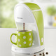 Kaffeemaschinen - 1-Tassen-Kaffeemaschine für den schnellen Kaffeegenuss – Farbe GRÜN – Ansicht 1 Kaffeemaschinen - 1-Tassen-Kaffeemaschine für den schnellen Kaffeegenuss, in Farbe ROT – Farbe GRÜN – Ansicht 1
