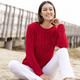 Basics - Pullover mit Ajourstreifen – Farbe KIRSCHROT – Ansicht 2 Basics - Pullover mit Ajourstreifen, in Größe 036 bis 052, in Farbe WOLLWEISS – Farbe KIRSCHROT – Ansicht 2