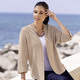 Basics - Strickjacke in Strukturmix, in Größe L(44/46) bis XXL(52/54), in Farbe BEIGE MELIERT – Farbe BEIGE MELIERT – Ansicht 2