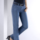 Jeans - Magic-Jeans in 5-Pocket-Form – Farbe JEANSBLAU – Ansicht 3 Jeans - Magic-Jeans in 5-Pocket-Form, in Größe 017 bis 050, in Farbe WEISS – Farbe JEANSBLAU – Ansicht 3