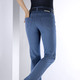 Jeans - Magic-Jeans in 5-Pocket-Form – Farbe JEANSBLAU – Ansicht 4 Jeans - Magic-Jeans in 5-Pocket-Form, in Größe 017 bis 050, in Farbe WEISS – Farbe JEANSBLAU – Ansicht 4