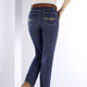 Jeans - Jeans in 4-Pocket-Form – Farbe DUNKELBLAU – Ansicht 4 Jeans - Jeans in 4-Pocket-Form, in Größe 018 bis 052, in Farbe SCHWARZ – Farbe DUNKELBLAU – Ansicht 4