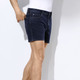 Shorts & Bermudas - Jeans-Shorts von 