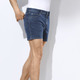 Shorts & Bermudas - Jeans-Shorts von 