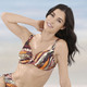 Bikinis - Bikini mit Bügel, schalenlos, seitlich raffbar – Farbe SCHOKO-BUNT – Ansicht 1 Bikinis - Bikini mit Bügel, schalenlos, seitlich raffbar, in Größe 036 bis 048, in Cup B, in Farbe SCHOKO-BUNT – Farbe SCHOKO-BUNT – Ansicht 1
