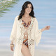 Bikinis - Bikini mit Bügel, schalenlos, seitlich raffbar – Farbe SCHOKO-BUNT – Ansicht 3 Bikinis - Bikini mit Bügel, schalenlos, seitlich raffbar, in Größe 036 bis 048, in Cup B, in Farbe SCHOKO-BUNT – Farbe SCHOKO-BUNT – Ansicht 3