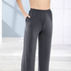 Plantier - Bequeme Hose im Zweierpack – Farbe 1X ANTHRAZIT, 1X SCHWARZ Plantier - Bequeme Hose im Zweierpack, in Größe L (44/46) bis XXL (52/54), in Farbe 1X ANTHRAZIT, 1X SCHWARZ