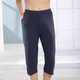 Plantier - Tragangenehme Zweierpack Caprihose , in Größe L bis XXL, in Farbe 1X MARINE, 1X SCHWARZ