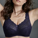Soft-BH - Rosa Faia BH aus hübscher Elastikspitze, in Größe 075 bis 105, in Cup D, in Farbe MARINE – Farbe MARINE – Ansicht 5
