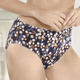 Slips - Zweierpack Slips mit farbharmonischem Druckdessin – Farbe MARINE-BEIGE-ECRU – Ansicht 3 Slips - Zweierpack Slips mit farbharmonischem Druckdessin, in Größe 038 bis 054, in Farbe MARINE-BEIGE-ECRU – Farbe MARINE-BEIGE-ECRU – Ansicht 3