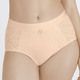 Slips - Felina Formslip mit Elastikspitzenbesatz, in Größe 038 bis 050, in Farbe ZARTAPRICOT – Farbe ZARTAPRICOT – Ansicht 5