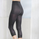 Leggings - Dreierpack Caprihosen mit weichem Bund – Farbe 2X SCHWARZ, 1X MARINE – Ansicht 1 Leggings - Dreierpack Caprihosen mit weichem Bund, in Größe 1 (38/40) bis 5 (46/48), in Farbe 2X SCHWARZ, 1X MARINE – Farbe 2X SCHWARZ, 1X MARINE – Ansicht 1