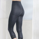 Leggings - Dreierpack Caprihosen mit weichem Bund – Farbe 2X SCHWARZ, 1X MARINE – Ansicht 2 Leggings - Dreierpack Caprihosen mit weichem Bund, in Größe 1 (38/40) bis 5 (46/48), in Farbe 2X SCHWARZ, 1X MARINE – Farbe 2X SCHWARZ, 1X MARINE – Ansicht 2